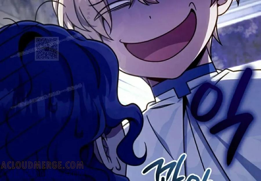 《小圣子打算毁灭世界》第37集 第16页