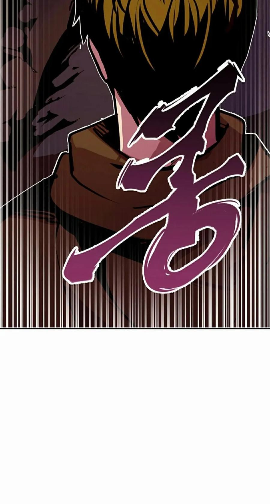 《独一无二的回归》第92 第78页