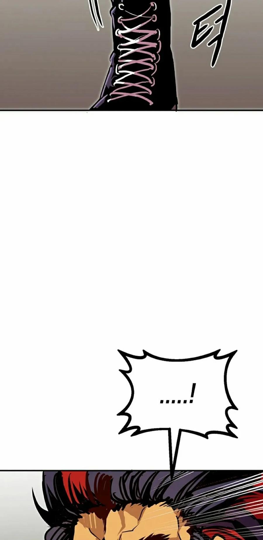 《独一无二的回归》第92 第48页