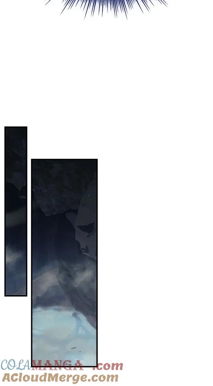 入手神话级专属装备 第2季 第50话 第28页