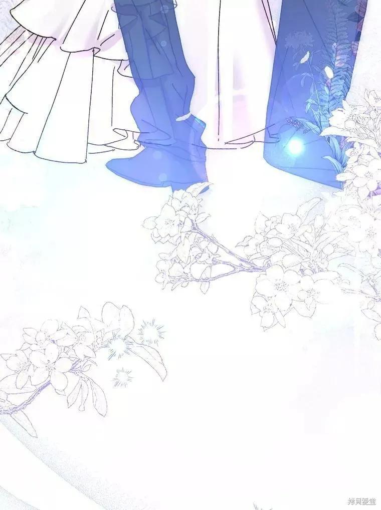 《王女在装疯卖傻》第64话 第31页