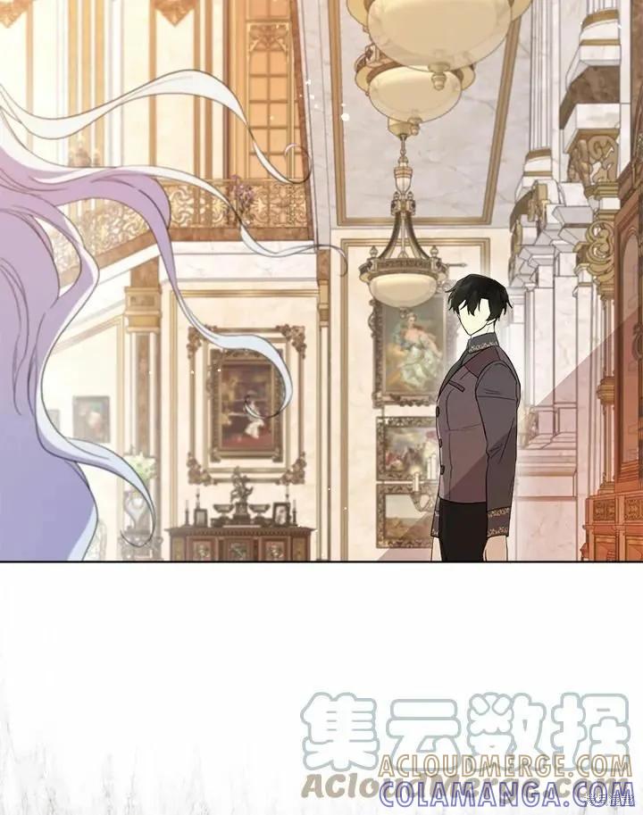 《成为男主的继母》第72话 第101页