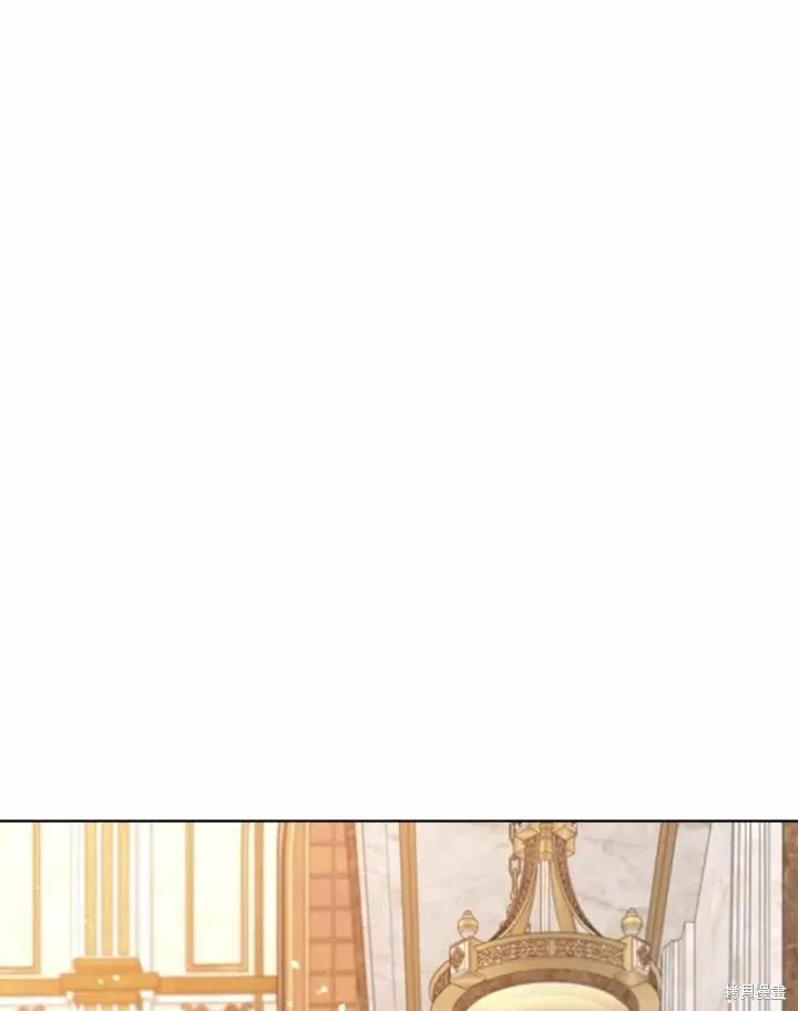 《成为男主的继母》第72话 第100页