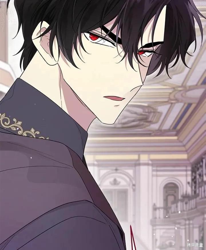 《成为男主的继母》第73话 第36页