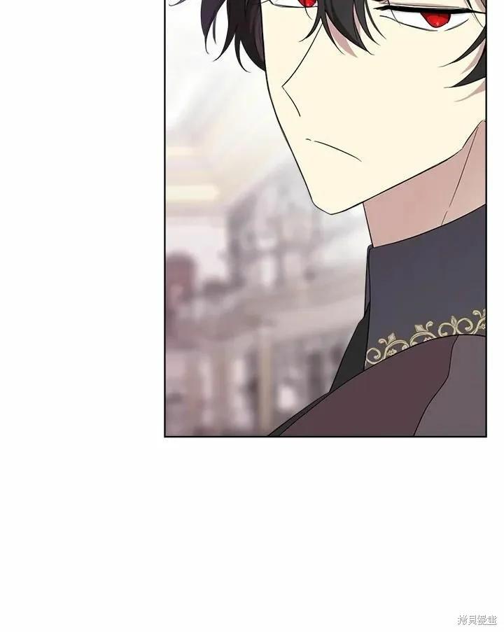 《成为男主的继母》第73话 第43页