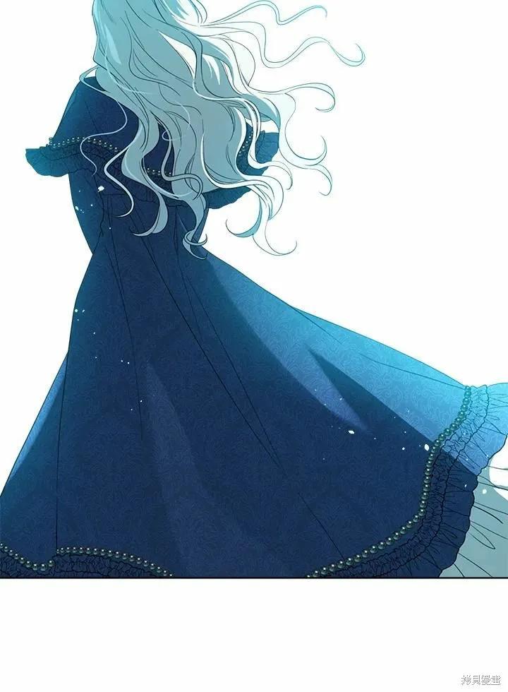《成为男主的继母》第74话 第64页