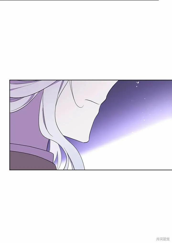 《成为男主的继母》第74话 第54页