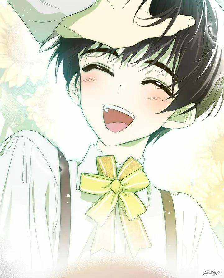 《成为男主的继母》第75话 第87页