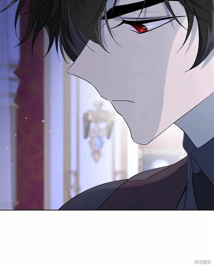 《成为男主的继母》第75话 第7页