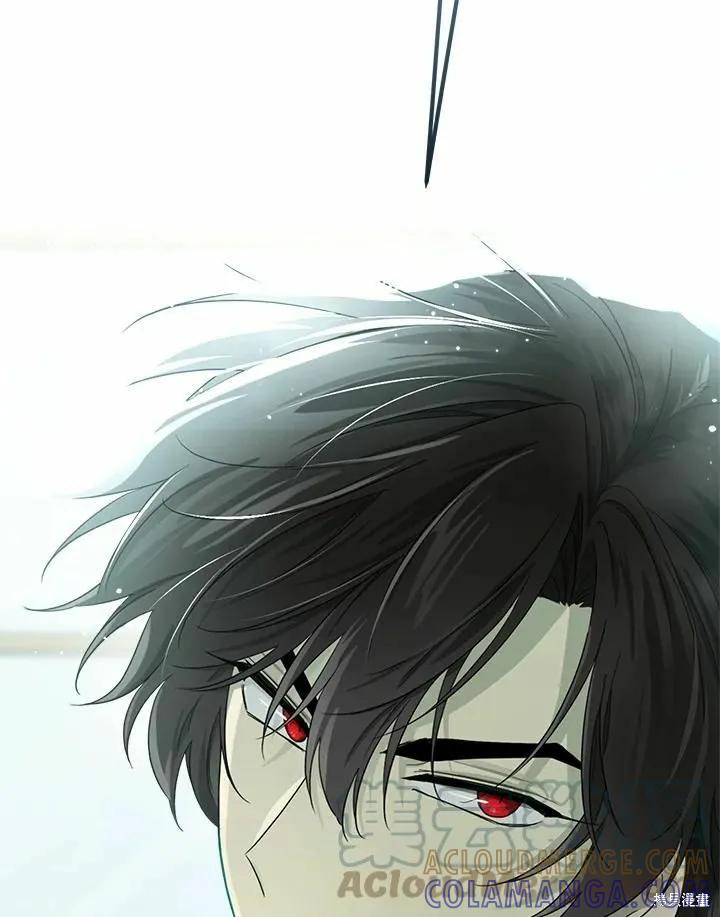 《成为男主的继母》第75话 第93页
