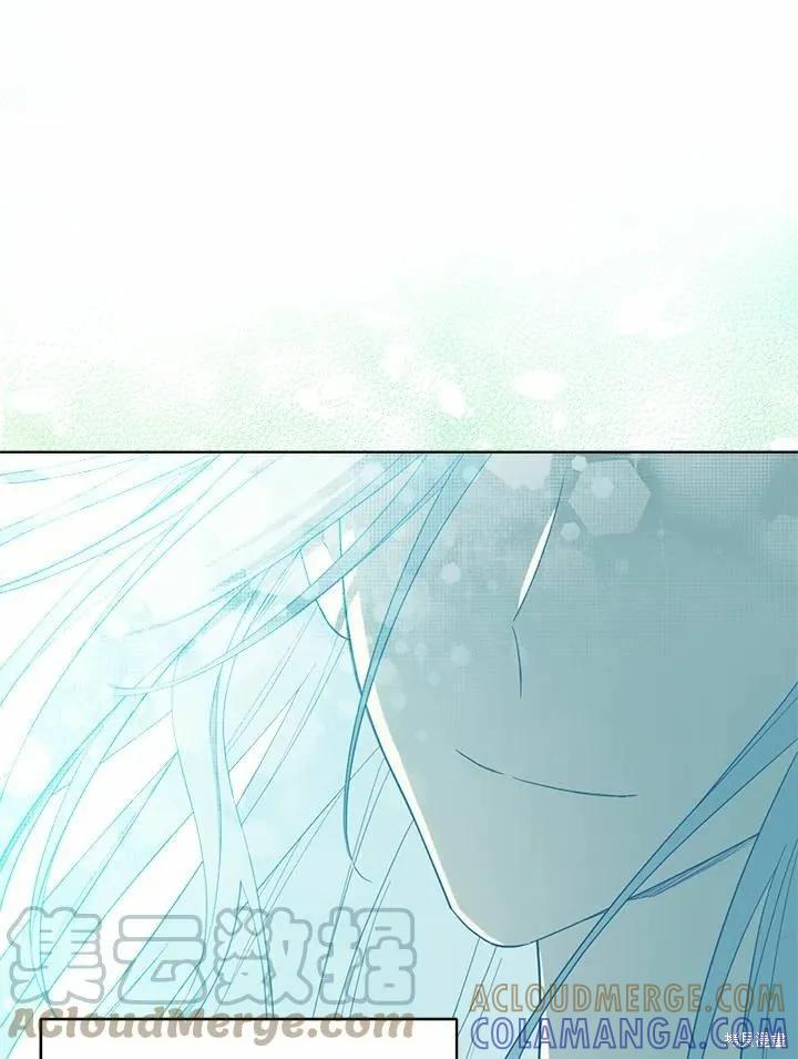 《成为男主的继母》第75话 第117页