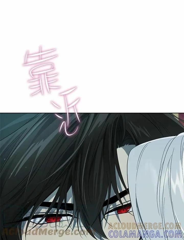 《成为男主的继母》第76话 第93页