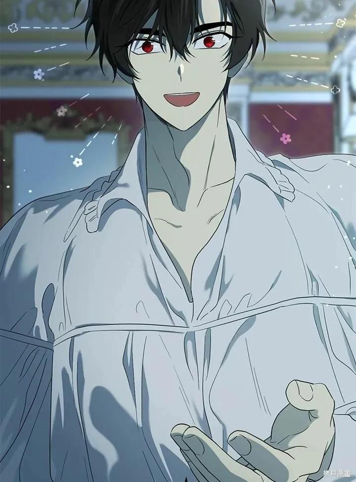 《成为男主的继母》第76话 第114页