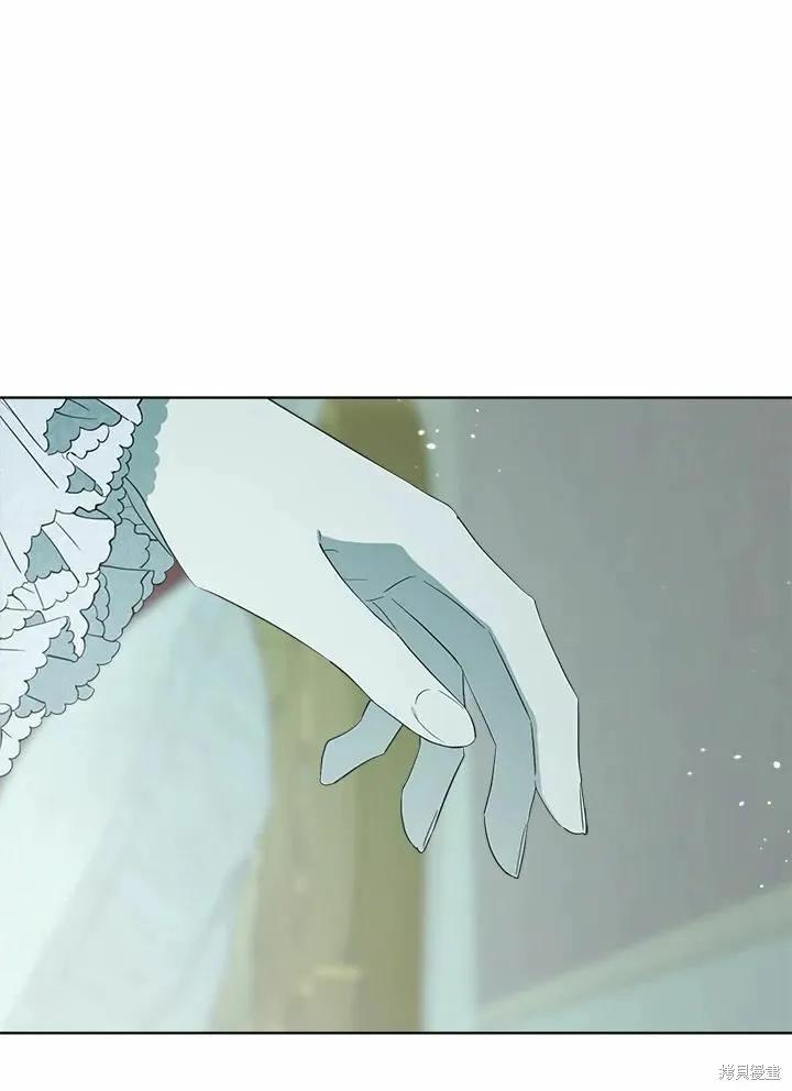 《成为男主的继母》第76话 第19页