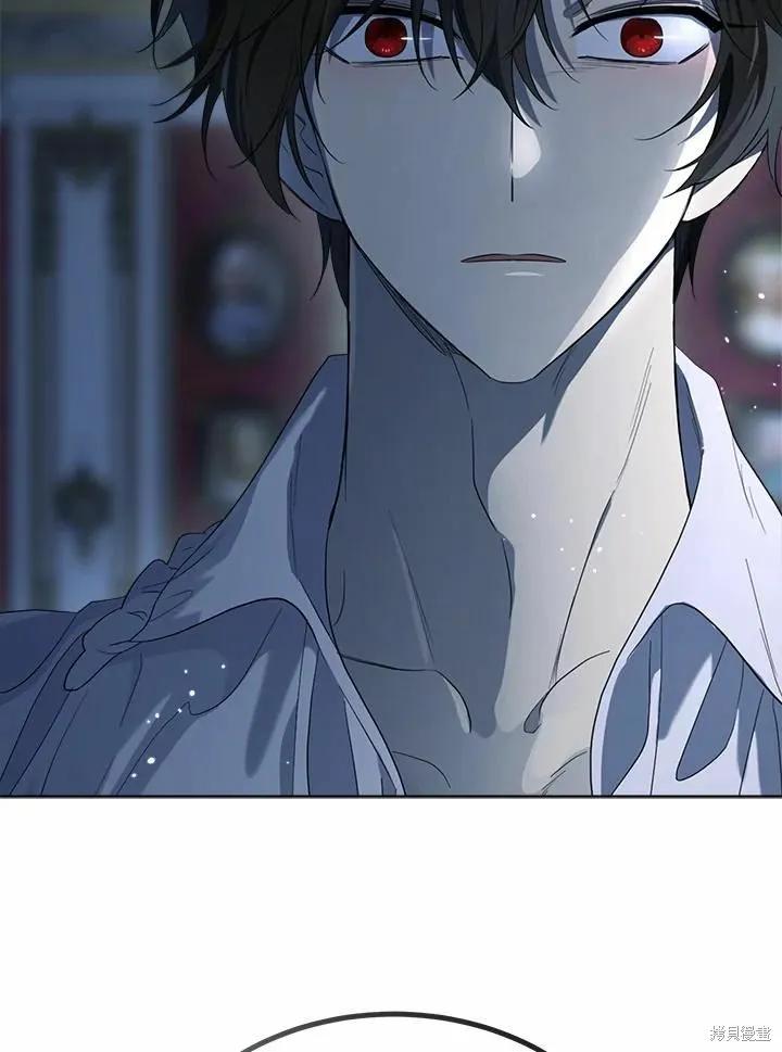 《成为男主的继母》第76话 第144页