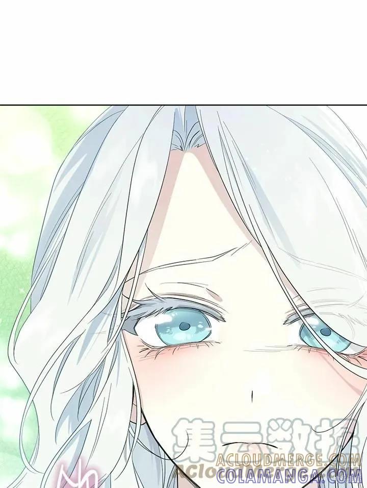 《成为男主的继母》第76话 第41页