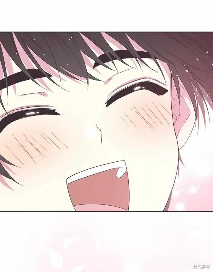 《成为男主的继母》第76话 第74页
