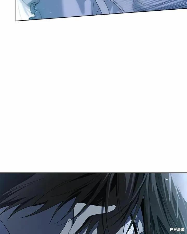 《成为男主的继母》第77话 第130页