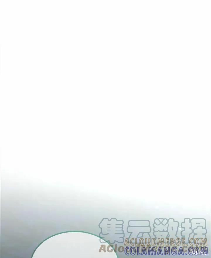 《成为男主的继母》第77话 第137页