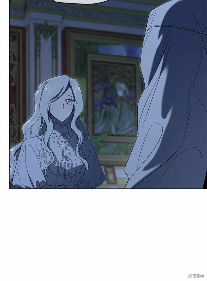 《成为男主的继母》第77话 第63页