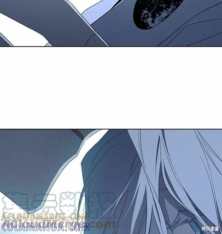 《成为男主的继母》第77话 第121页