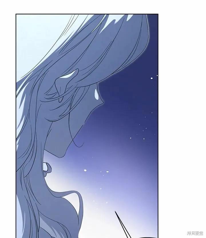 《成为男主的继母》第77话 第23页