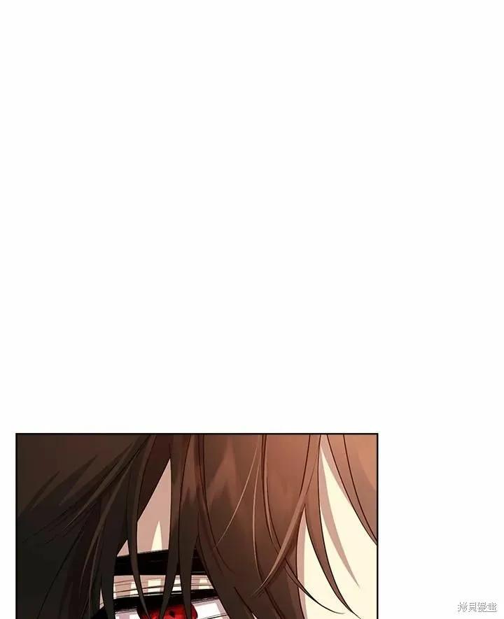 《成为男主的继母》第78话 第66页