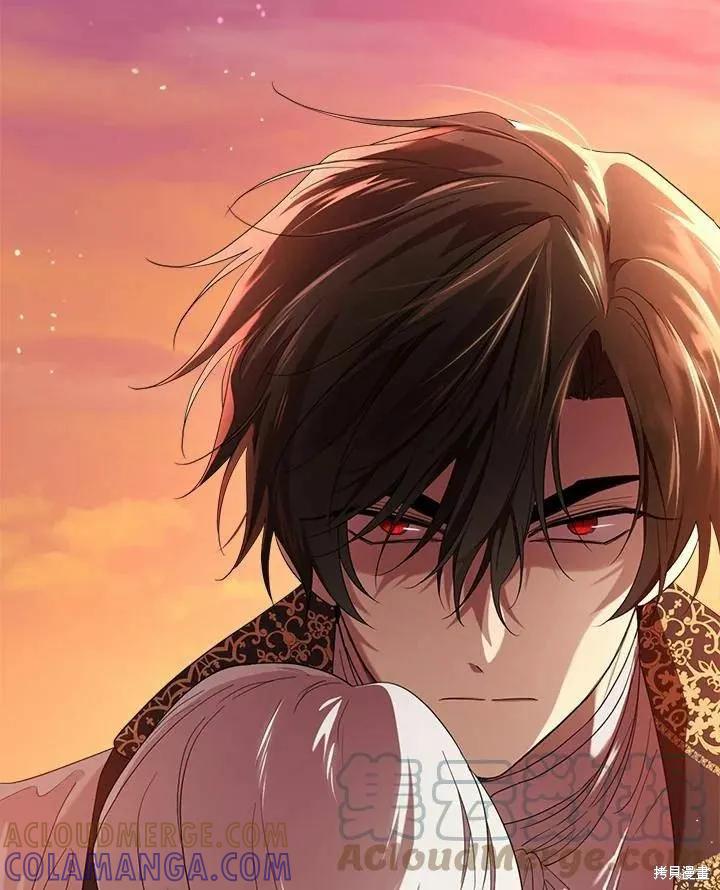 《成为男主的继母》第78话 第133页