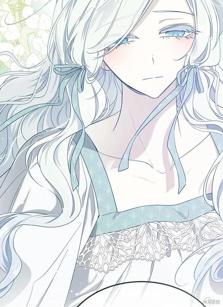 《成为男主的继母》第79话 第47页