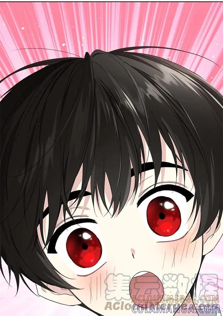 《成为男主的继母》第79话 第77页