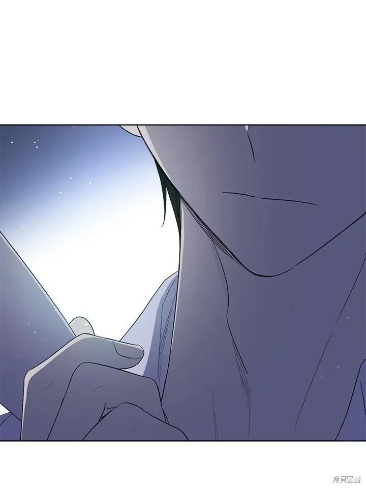 《成为男主的继母》第80话 第31页