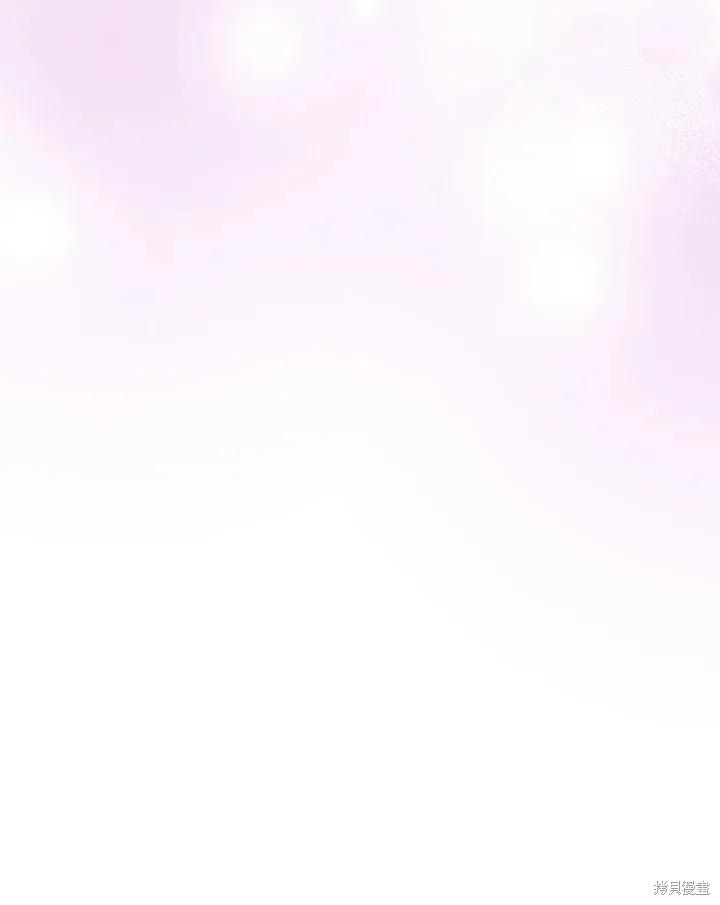 《成为男主的继母》第80话 第26页