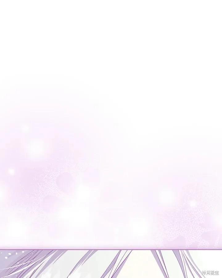 《成为男主的继母》第80话 第24页