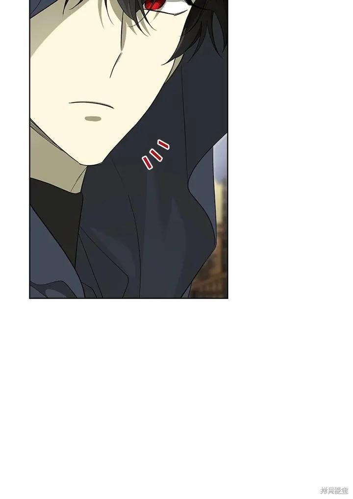 《成为男主的继母》第80话 第90页