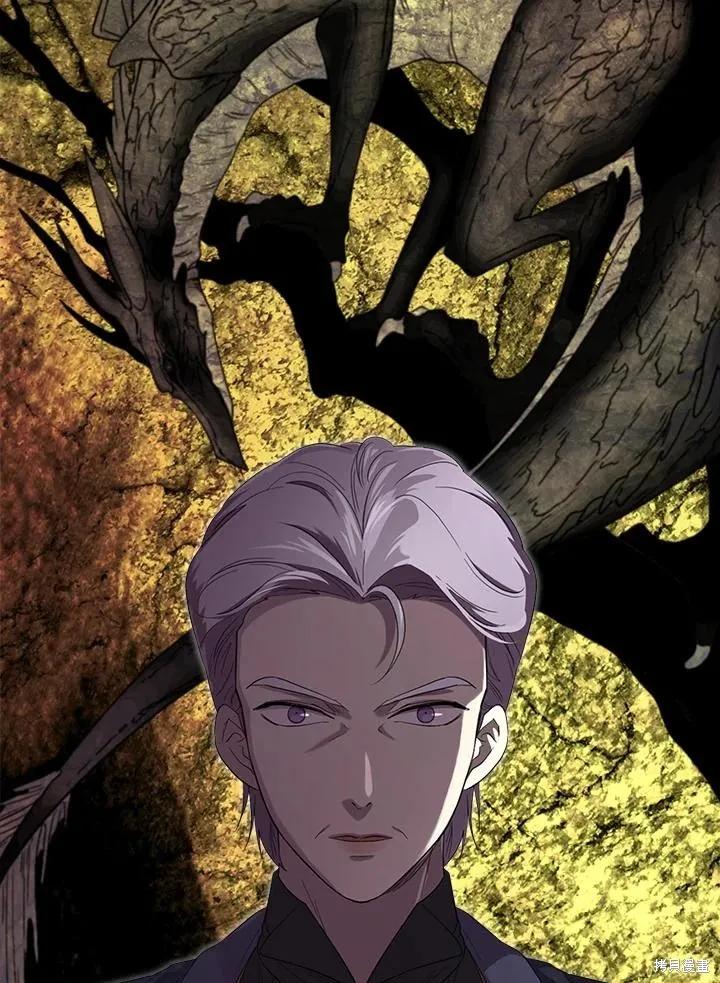 《成为男主的继母》第81话 第28页