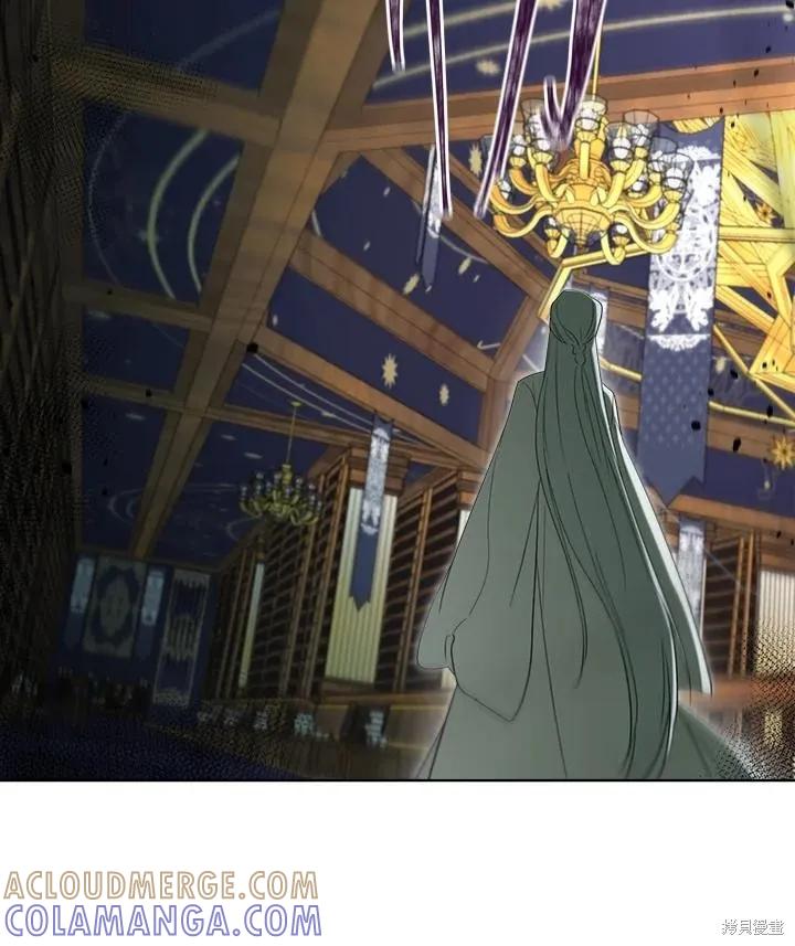 《成为男主的继母》第81话 第65页