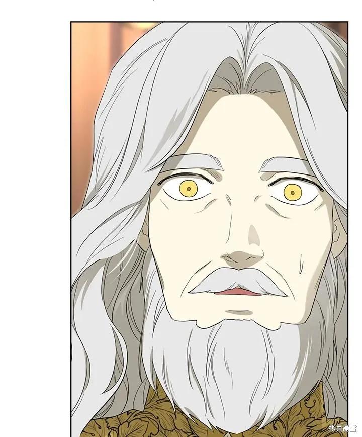 《成为男主的继母》第81话 第32页