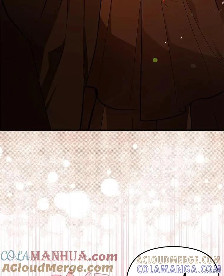《并不是想引诱男主》第81话 第61页