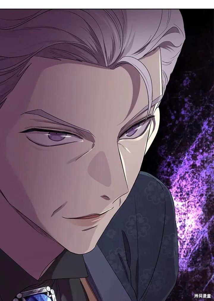 《成为男主的继母》第81话 第51页