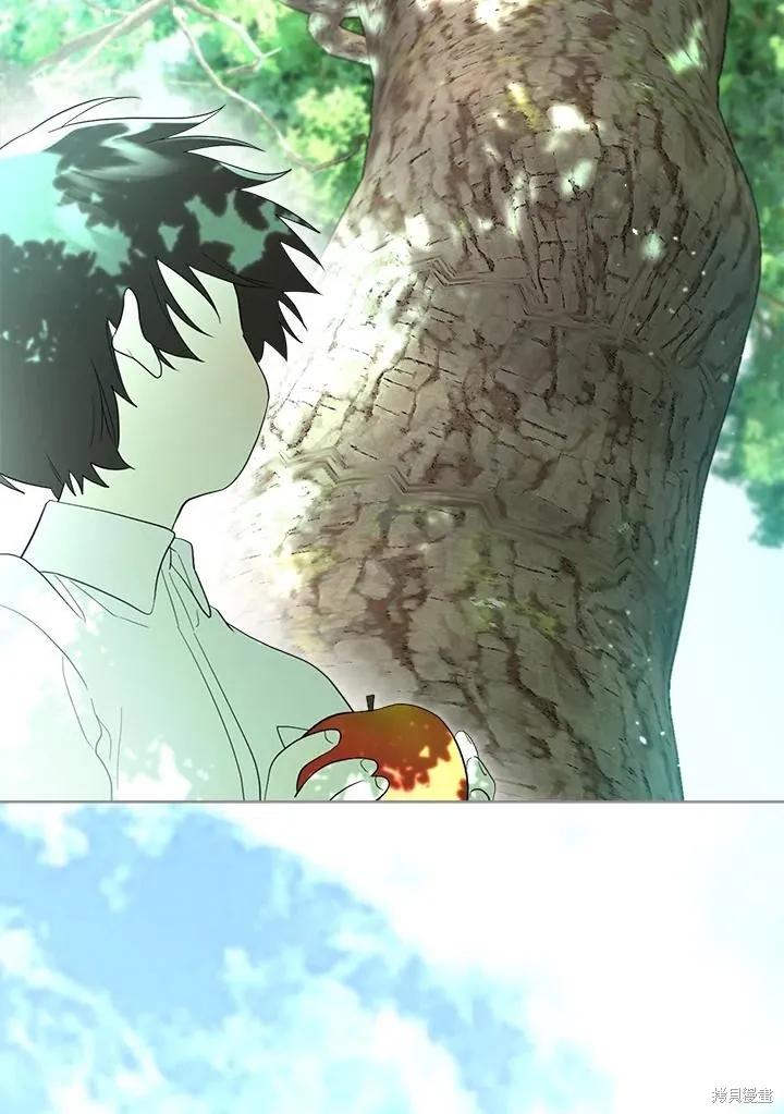 《成为男主的继母》第82话 第88页