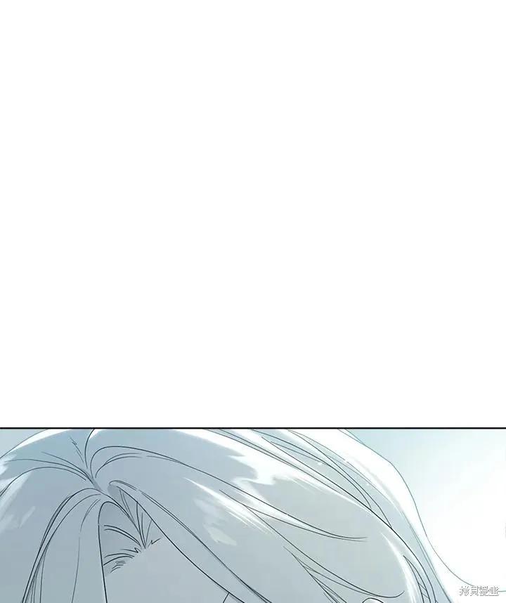 《成为男主的继母》第82话 第22页
