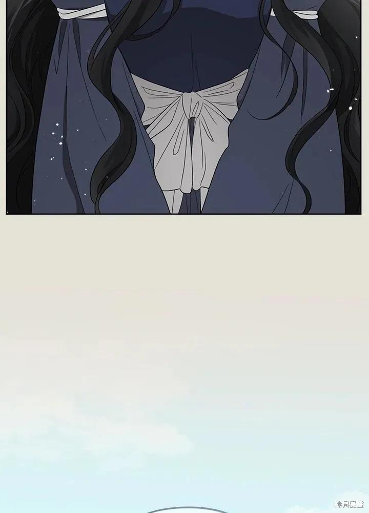 《成为男主的继母》第84话 第26页