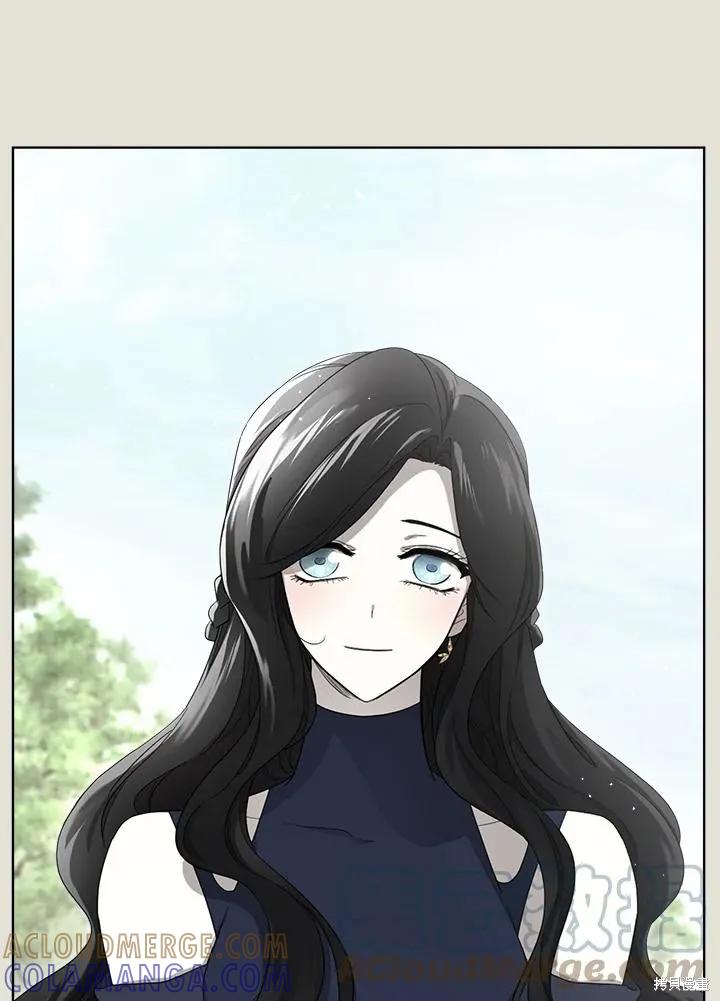《成为男主的继母》第84话 第25页