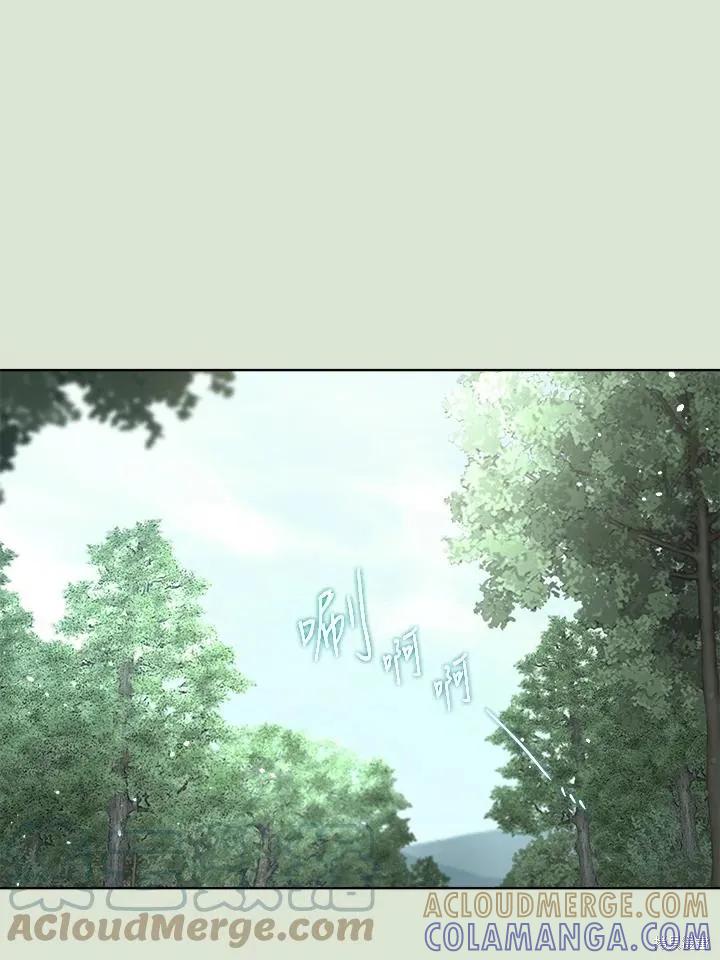 《成为男主的继母》第85话 第121页