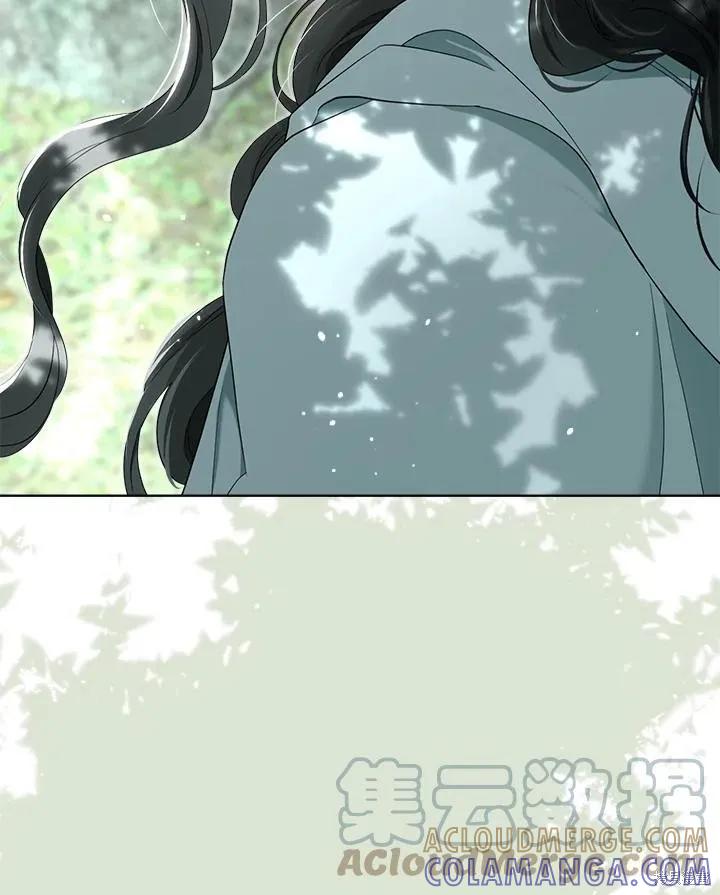 《成为男主的继母》第85话 第77页