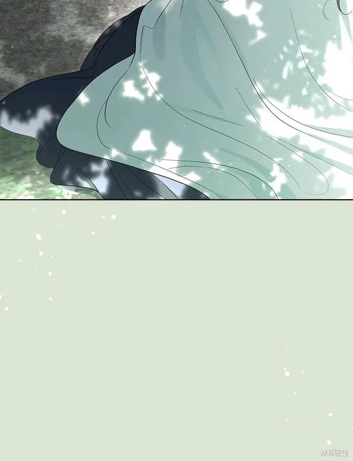《成为男主的继母》第85话 第60页