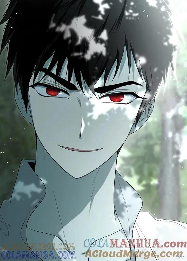 《成为男主的继母》第86话 第97页