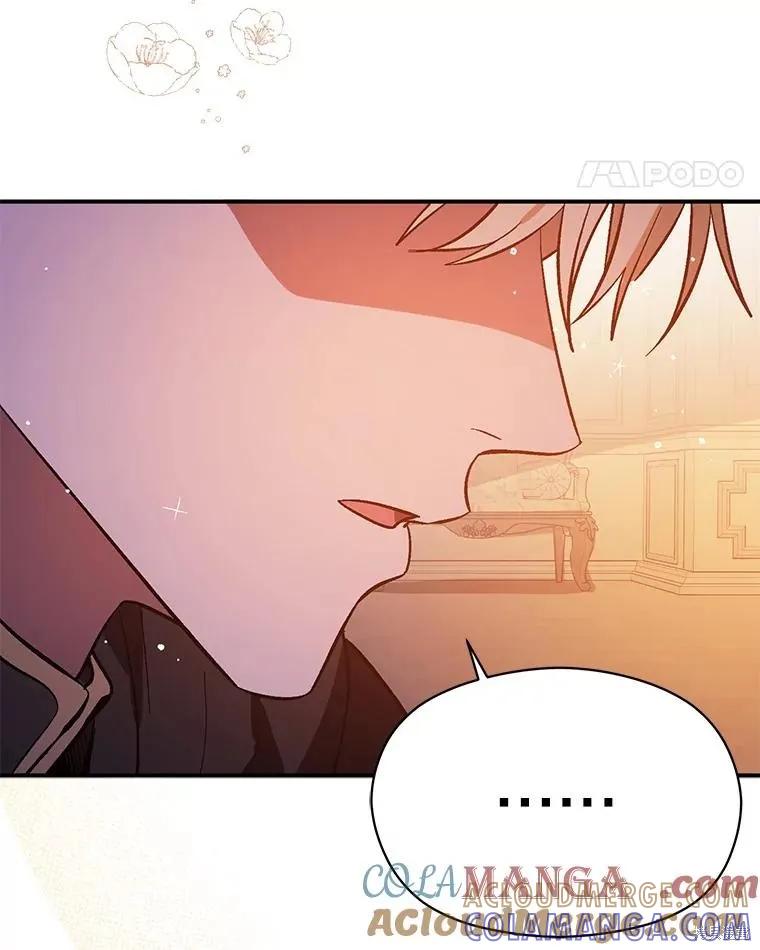 《并不是想引诱男主》第86话 第65页