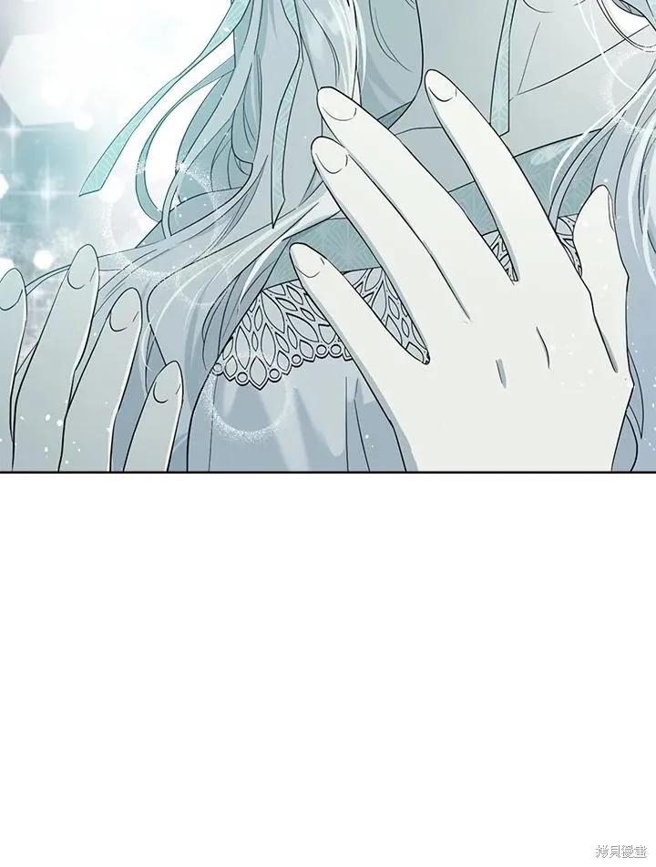 《成为男主的继母》第86话 第162页
