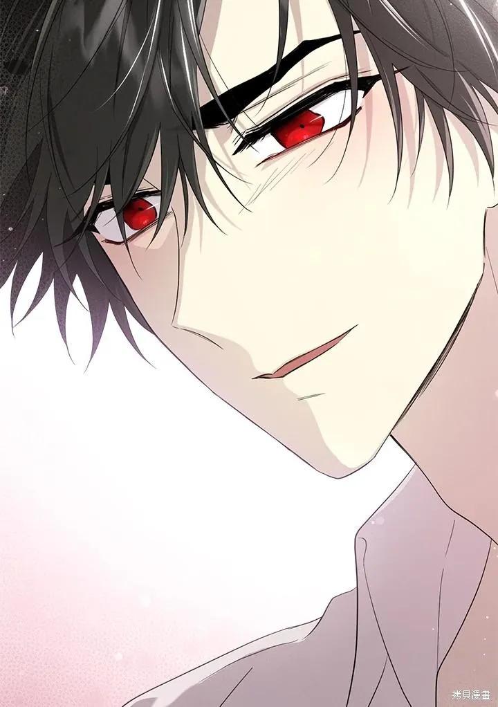 《成为男主的继母》第86话 第148页